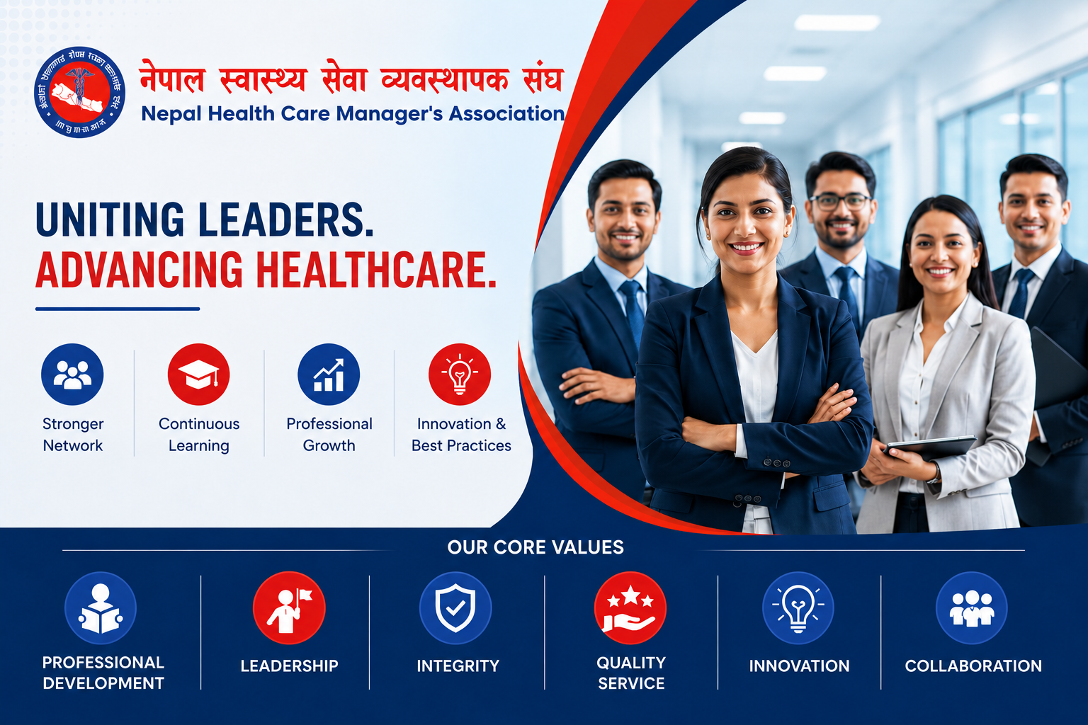 Become a Member